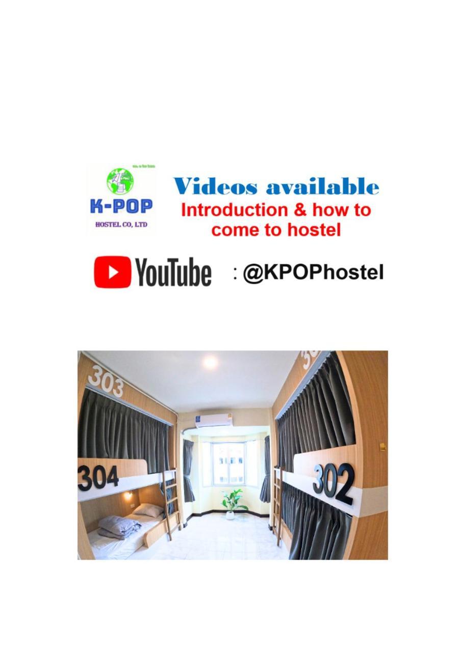 Kpop Hostel Karon المظهر الخارجي الصورة
